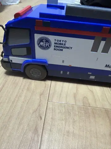 도쿄 MER 모바일 응급실 팝콘 통 미사용