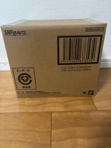 S.H.Figuarts 손오공 & 용 40주년 기념 Edition 피규어