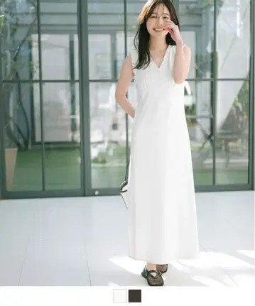 ur s 프릴 디자인 V넥 롱 원피스
