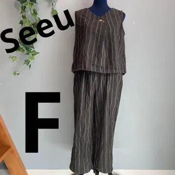 [ Seeu ] 씨유 셋업 F 슬리브리스 x 팬츠 스트라이프 새상품급
