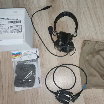3M Peltor ComTac V Kit | 브랜드 중고거래 플랫폼, 번개장터
