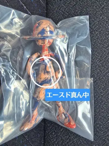 원피스 LUFFY's Vol.1 luffys 마린포드 루피즈