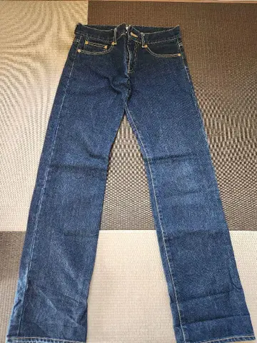 TOMMY JEANS