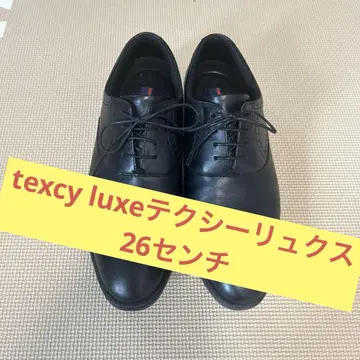 텍시 럭스 비즈니스 슈즈 26cm