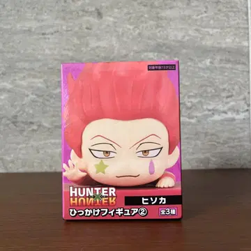 HUNTER x HUNTER 히소카 걸이형 피규어