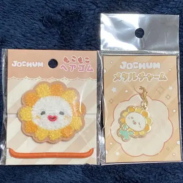 JOCHUM 제오참 Bira 비라 몽글몽글 머리끈 메탈 참