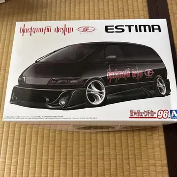 가르송 블랙마피아 blackmafia ESTIMA 1/24 미조립