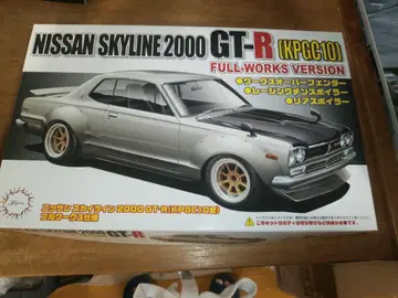 후지미 1/24 닛산 스카이라인 2000 GT-R (KPGC10형)