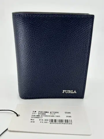 FURLA 접이식 지갑 네이비