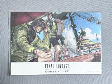 [익명 배송] FF14 런천매트 / 홍련제 2025 오르슈팡