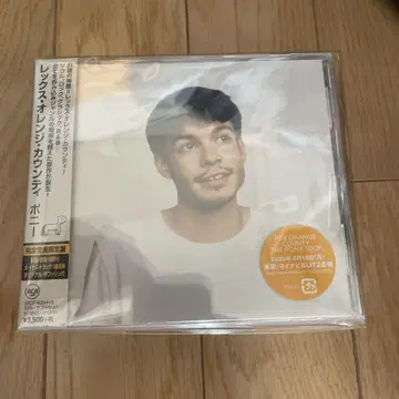렉스 오렌지 카운티 CD
