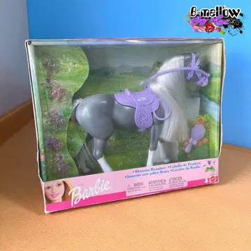 레트로 1999년 제조 바비 마텔 말