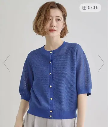 [새상품급] grove 메쉬 가디건 파랑