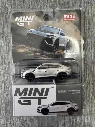 MINI GT 람보르기니 우루스 페르포르만테
