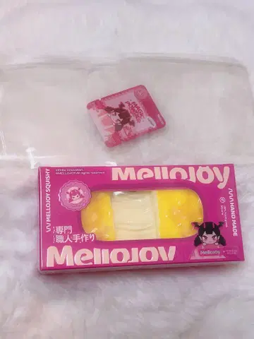 Mellojoy DIYJOJO 스퀴즈 치즈