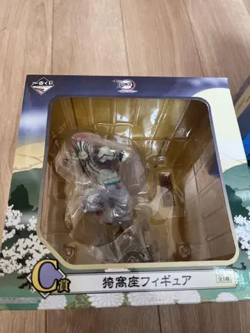 아카자 피규어