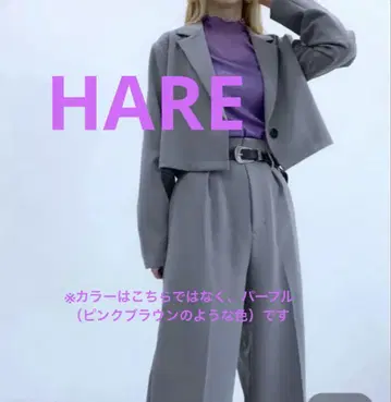 HARE 셋업 (하의)