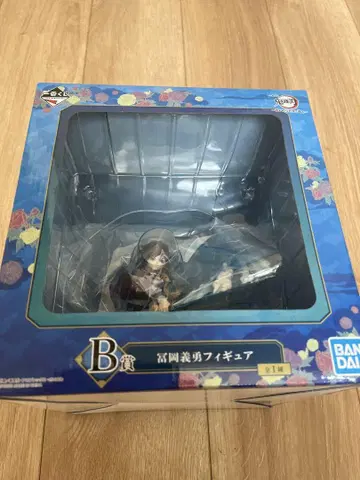 BANDAI 토미오카 기유 피규어 제일복권