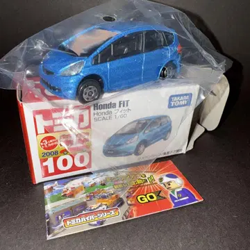 단종 100 Honda 핏