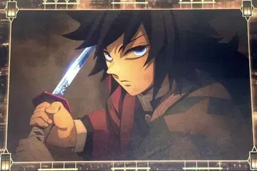 귀멸의 칼날 ufotable 반권 드링크 토미오카 기유 엽서