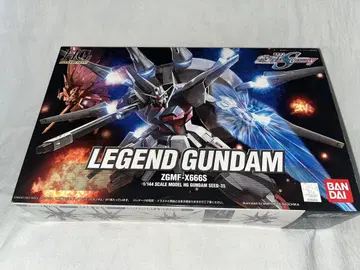 HG 1/144 ZGMF-X666 레전드 건담