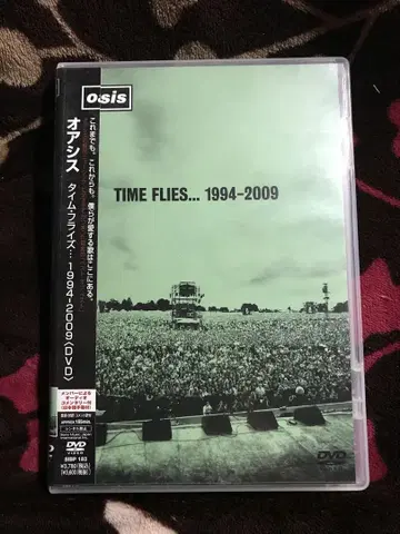 오아시스/타임 플라이즈 - 1994-2009 oasis