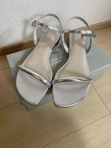 그린 라벨 릴랙싱 샌들 XL