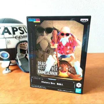 드래곤볼 History Box 무천도사