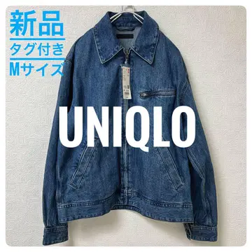 택 포함 새상품 UNIQLO 유니클로 집업 데님 블루종 M 사이즈