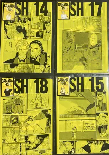 BANANA FISH 엔터메 복권 클리어 파일