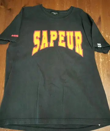 SAPEUR 티셔츠 블랙 ARIGATO