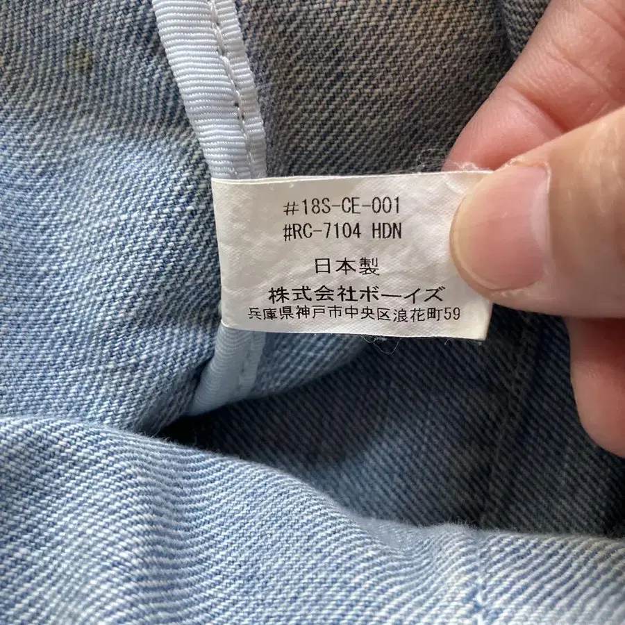 7번째 상품 이미지