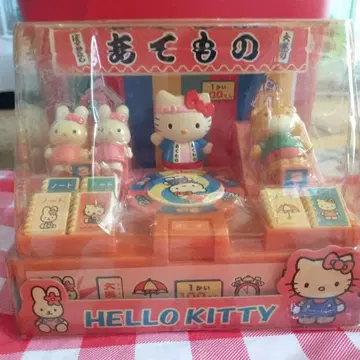 헬로키티 HELLO KITTY 아테모노야상