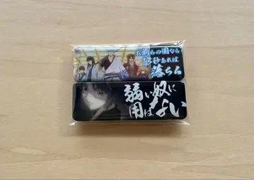 은혼 롱 캔뱃지 컬렉션 2종