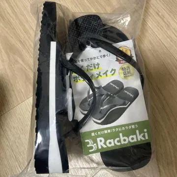RACBAKI 라쿠바키 샌들 S