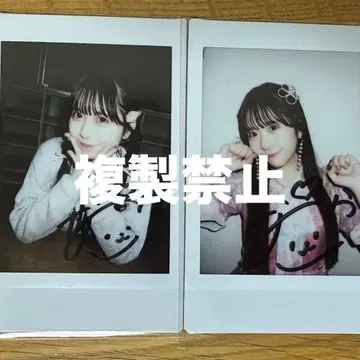 쿠리타 나츠카 폴라로이드 사인 포함