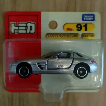 토미카 메르세데스 벤츠 SLS AMG No.91