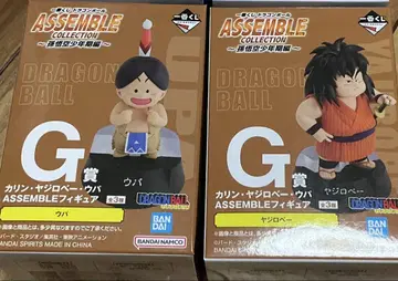 드래곤볼 어셈블 컬렉션 G세트
