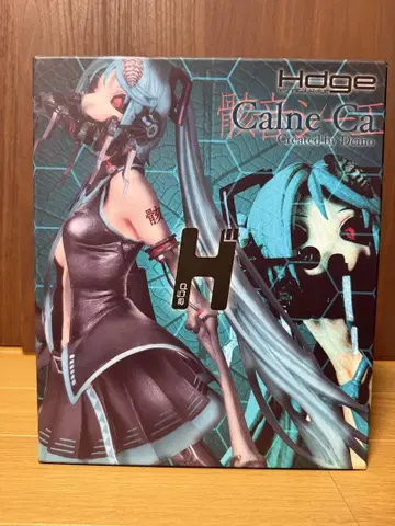 시에 Hdge Calne Ca 피규어