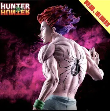 HUNTER x HUNTER Grandista 히소카 피규어