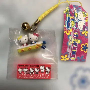 키티&미미 뿌리 장식 보트 레어