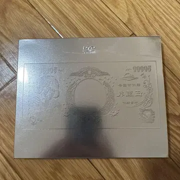 시이나 링고/ 링고박 '24-경기 회복 DVD