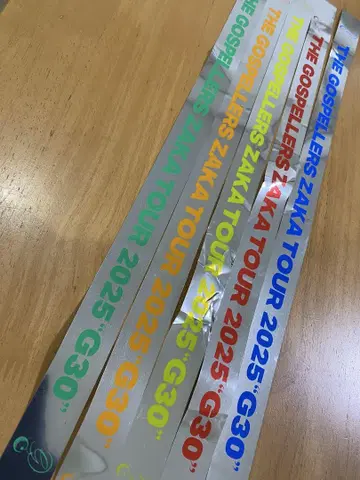 고스펠러스 은테 G30 굿즈