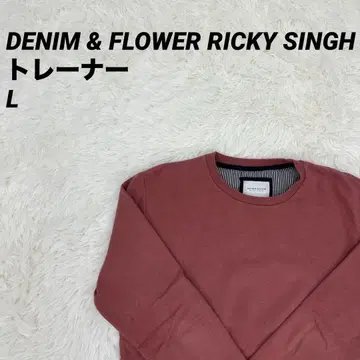 더스티 로즈 트레이닝복 DENIM & FLOWER RICKY SINGH