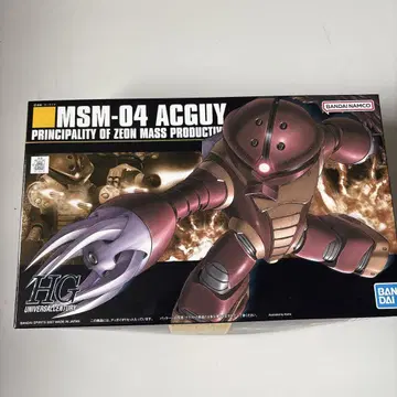 HG 앗가이