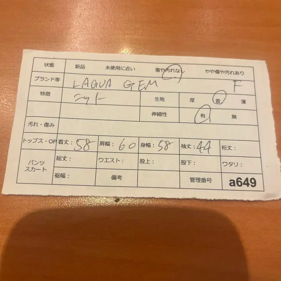 10번째 상품 이미지