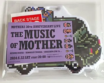 미개봉 MOTHER2 30주년 ANNIVERSARY LIVE 혜택