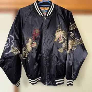 스카잔 Hoshihime