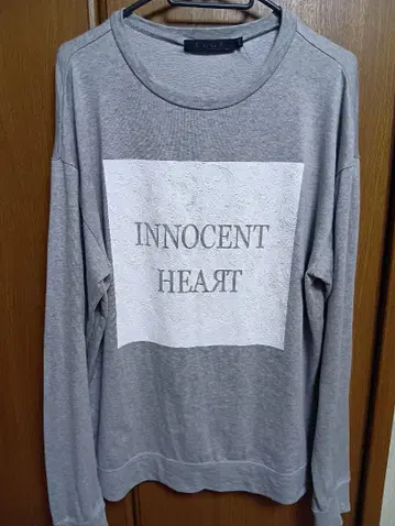 FUGA INNOCENT HEART 긴팔 얇은 트레이너 그레이