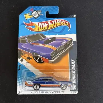 '68 Dodge Dart Muscle Mania